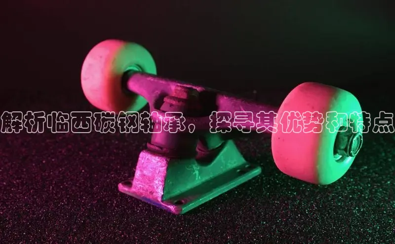 半岛bandao体育